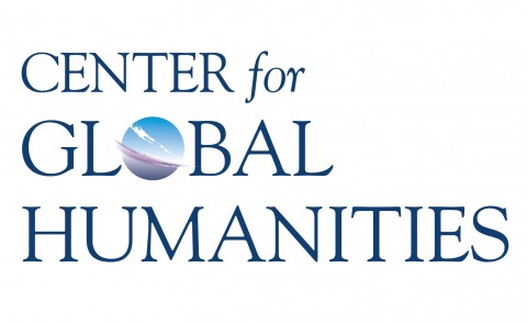 UNE Center for Global Humanities