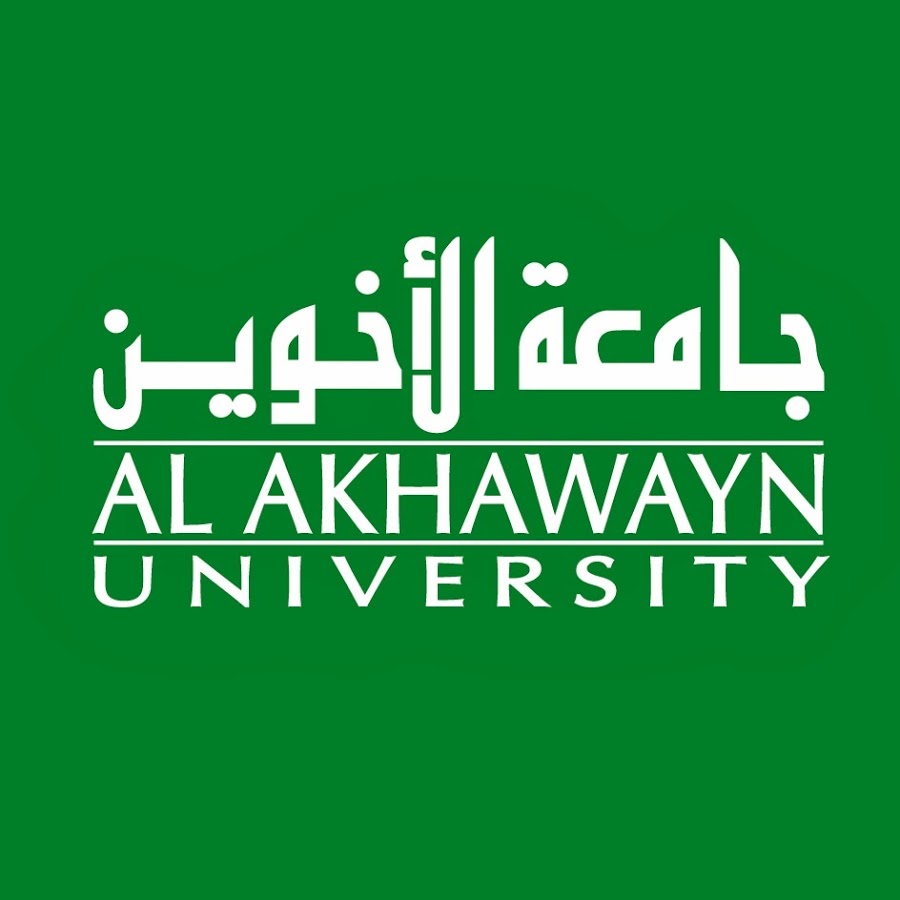 Green and white seal of Al Akhawayn University in Ifrane