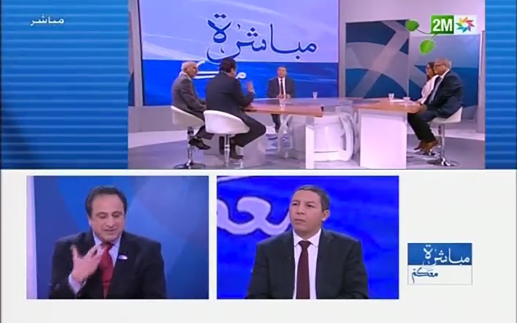 Majid joined other experts to comment on the U.S. election on '2M'