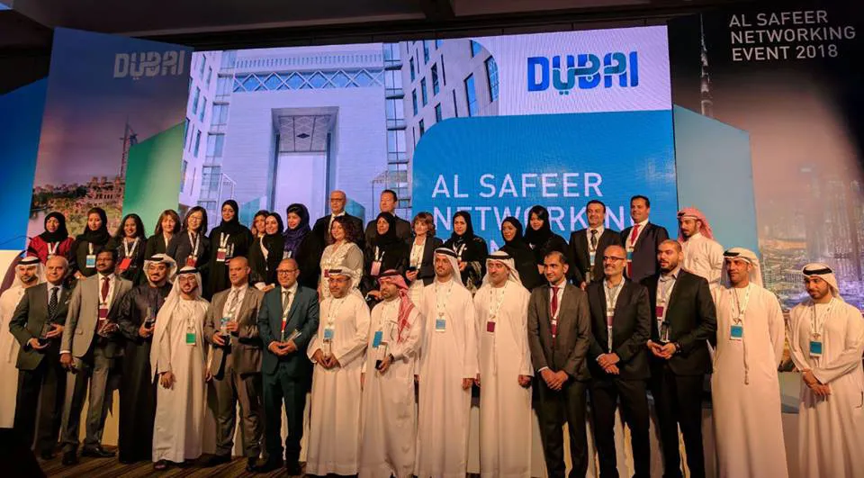 Attendees of the Osteopathic International Alliance 2018 assembly in Dubai