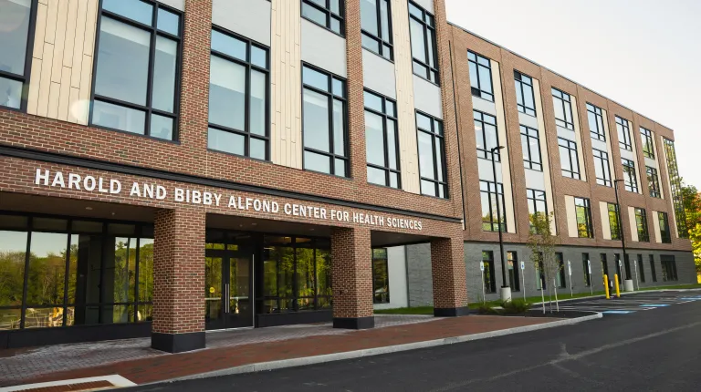 An entrance to the Harold and Bibby Alfond Center for Health Sciences