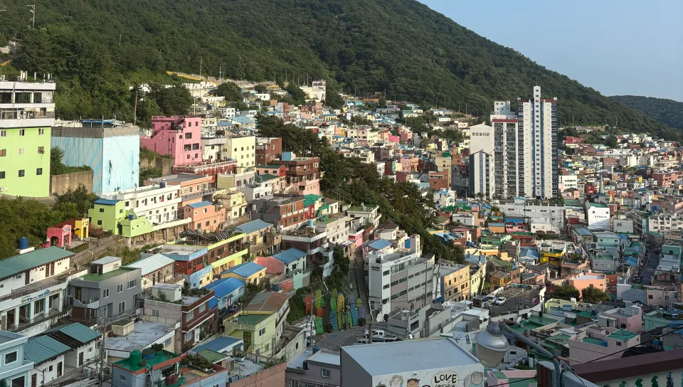 View of the Gamcheon Culture Village