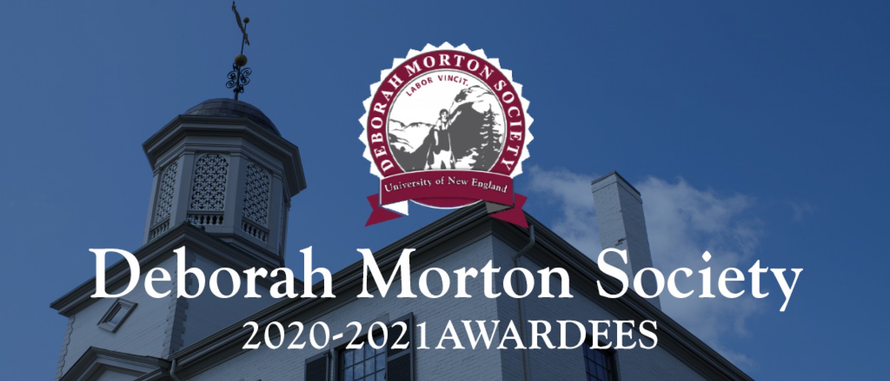 Alumni Hall with Deborah Morton Society logo