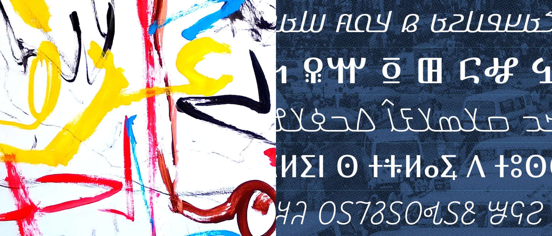 Artwork with various forms of languages depicted