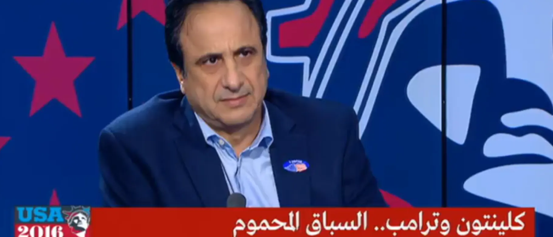 Vice President Anouar Majid on 'France 24' 