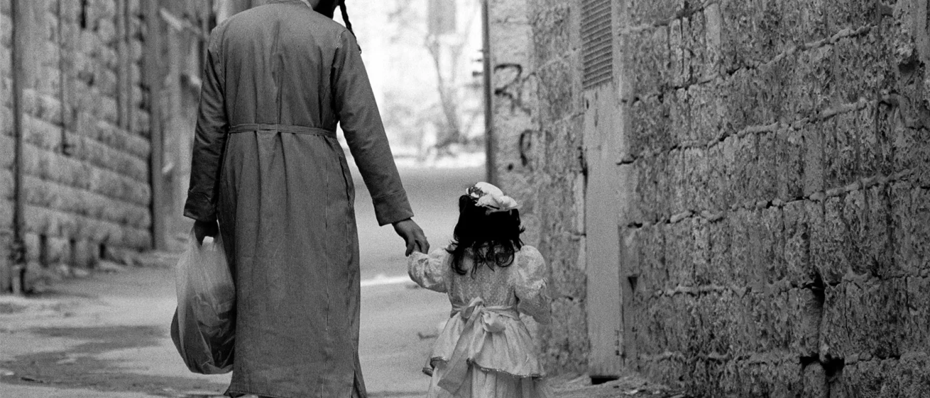 "Adult and Child in Israel" by Judy Glickman Lauder