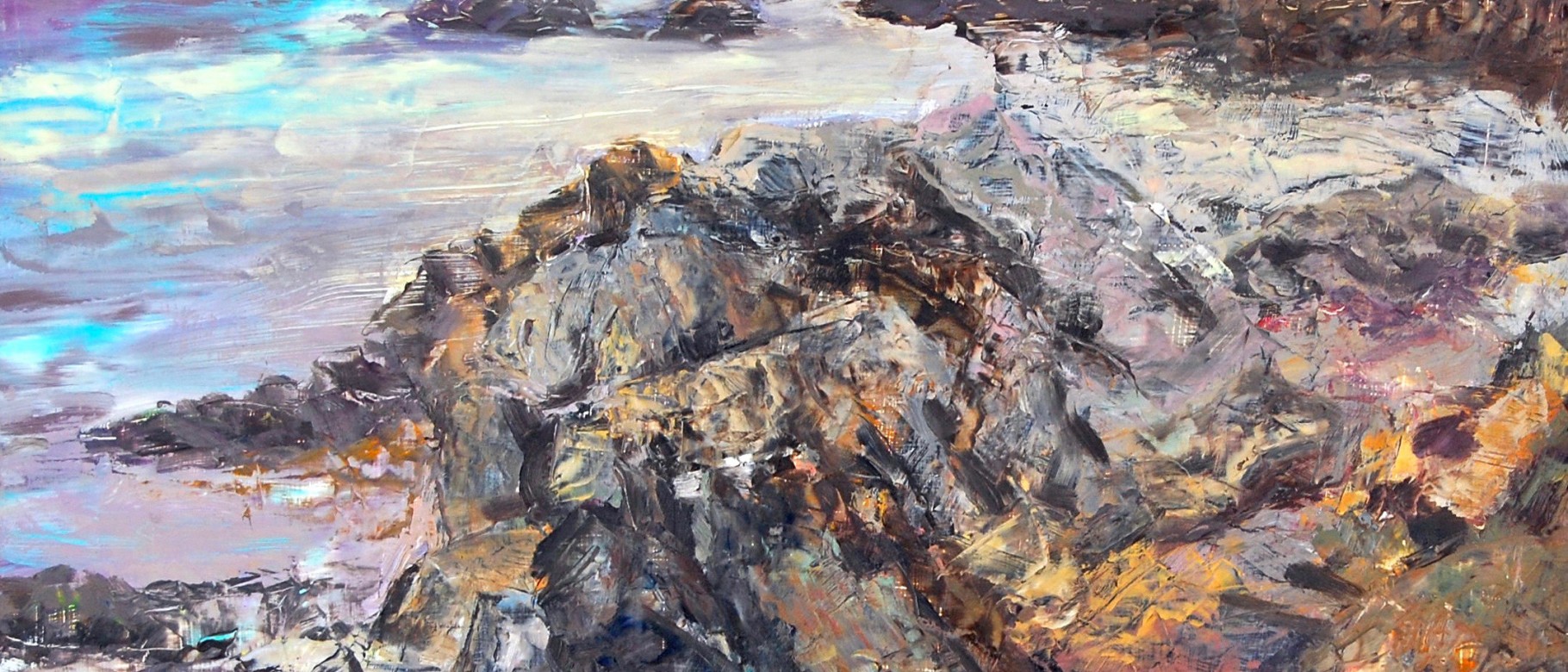 'Big Rock' by Charles Thompson