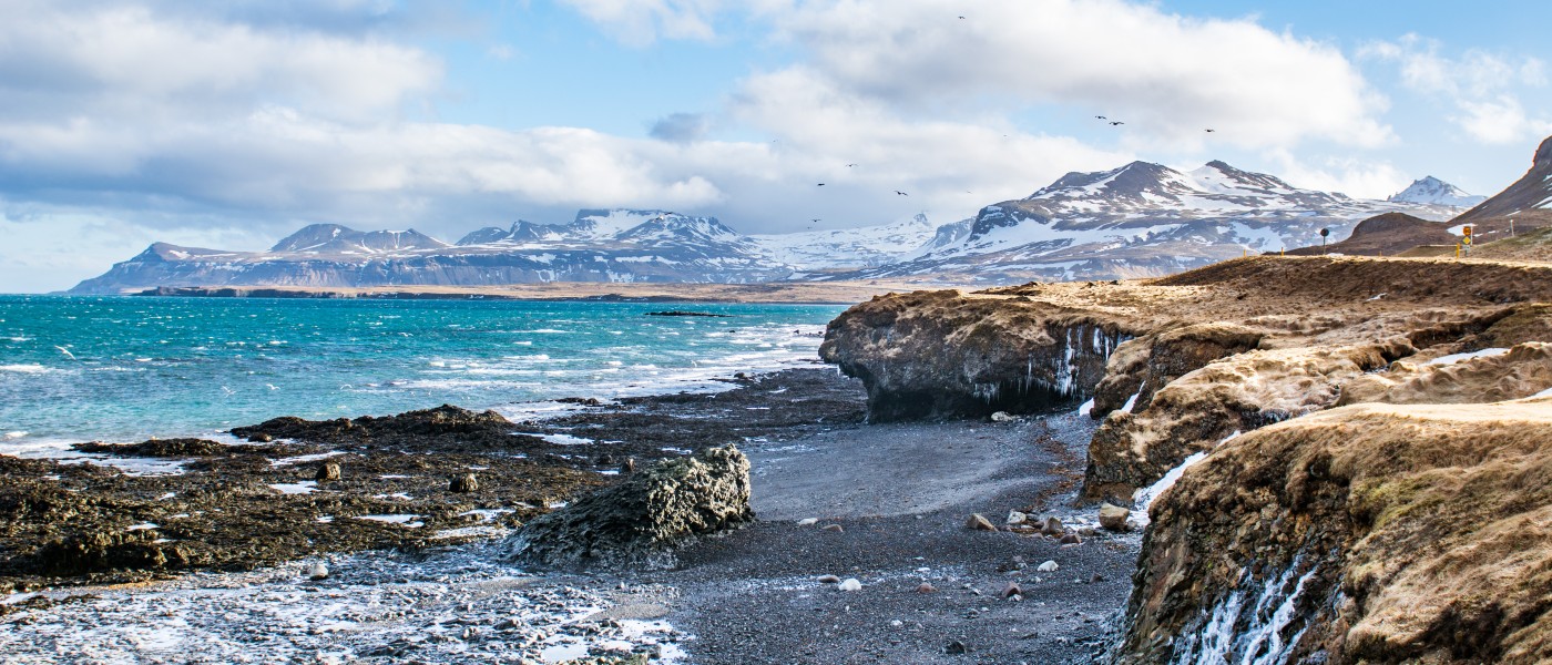 Scenery near Akureyri, Iceland