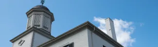 Alumni Hall Header Image