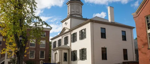 An exterior view of Alumni Hall on the Portland Campus