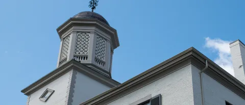 Alumni Hall Header Image