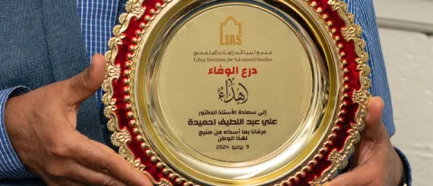 Ali Amida was given a Shield of Distinction in Libya.