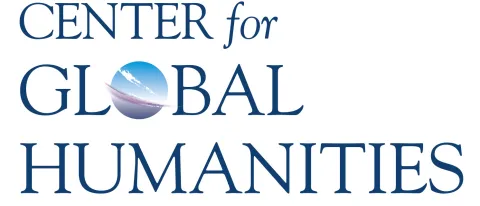 UNE Center for Global Humanities