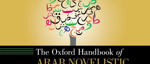 Ali Ahmida, UNE professor of political science, contributed a chapter on Libya to a new book, edited by Waïl S. Hassan, on the t