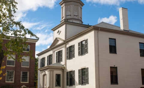 Photo of Alumni Hall on the Portland Campus