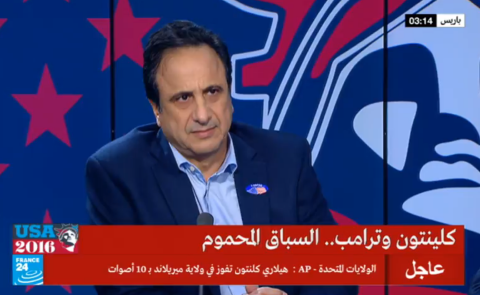 Vice President Anouar Majid on 'France 24' 